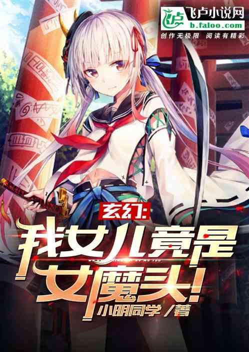 春雨直播app