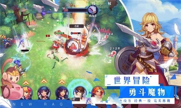 云南有哪些特产?游戏画面