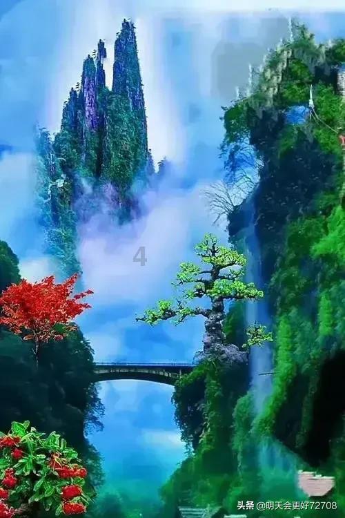 多彩时尚美发沙龙