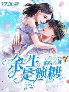 逃离野猫森林