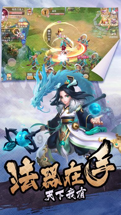 除了看书还能干啥游戏画面