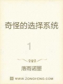 “爷爷，我真不嫌脏......”，8年级女孩帮环卫工人收拾洒落的垃圾，为善良的姑娘点赞！