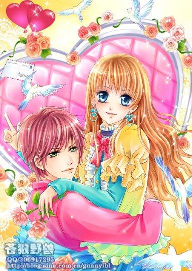 蔚来-SW(09866)下跌5.06%，报46.0元/股