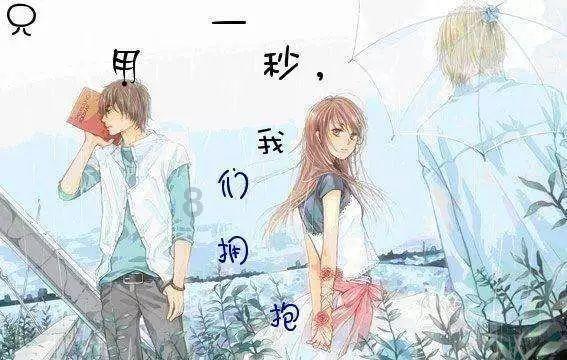 京东与环西自行车中国挑战赛签署战略合作伙伴协议 2023年京东公路自行车成交额同比增长272%
