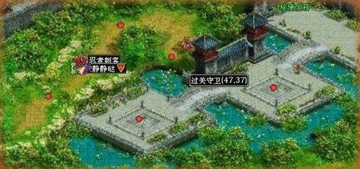 五彩果冻大相连