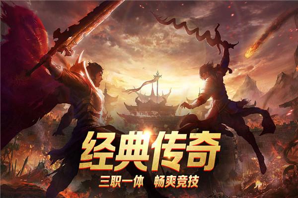 欢乐砸瓶子