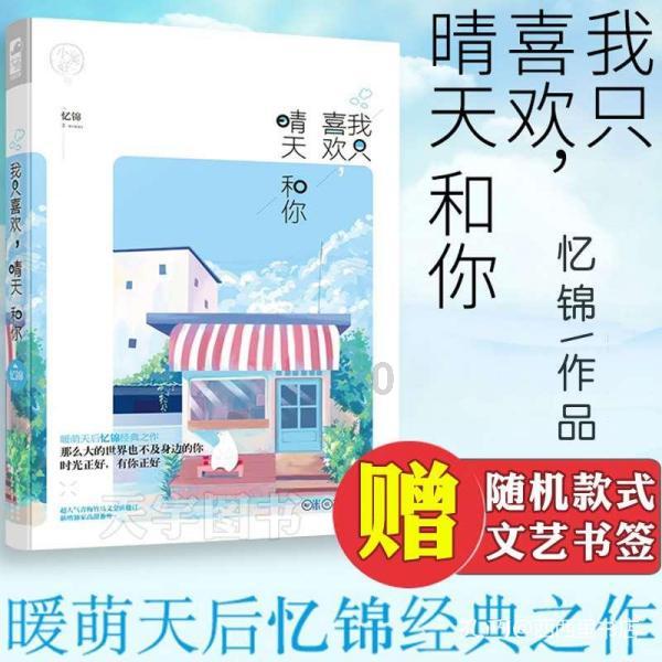 云南队赛季投入8000万却遭剥夺资格,李金羽、穆谢奎前途引关注!