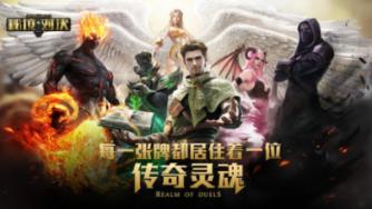 破碎的动物图形2