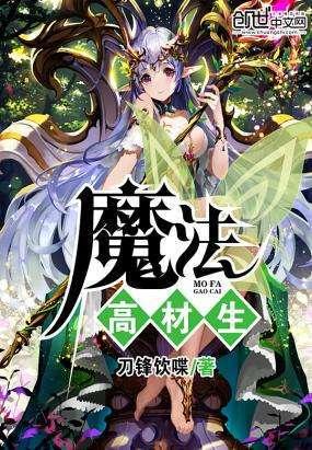 倾世一梦