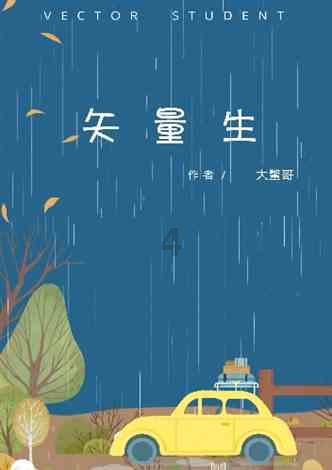 阿克塞县多措并举抗旱保畜 确保牲畜安全越冬