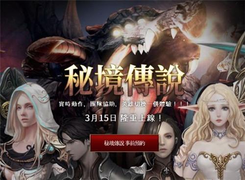 拯救老科学家