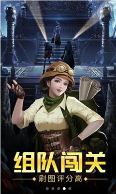 次元喵