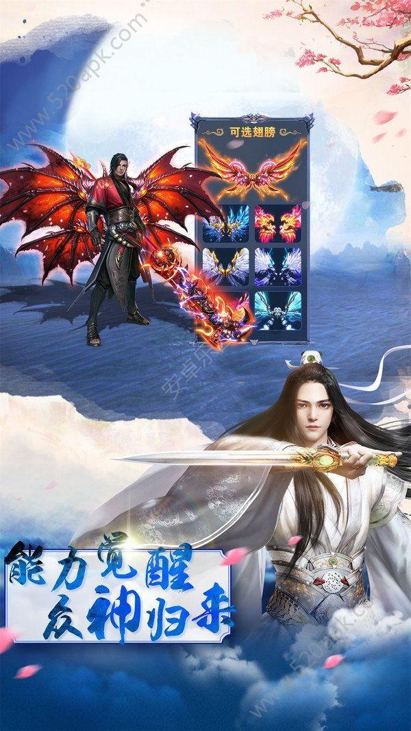 节奏之战