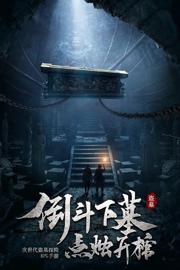 波西亚时光