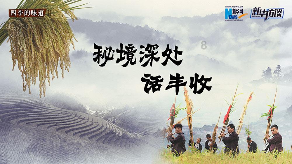 年轻人结婚意愿低对消费市场有哪些影响?知识星球 - 解锁你的无限智慧