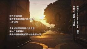 圣诞之夜对对碰