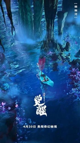 陕西黑猫(601015.SH):2023年度预亏4.8亿元到5.2亿元