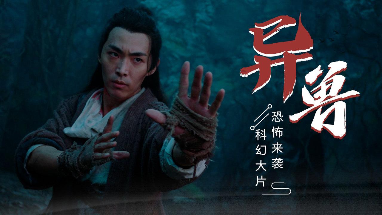 一介书生，无路请缨，不能老等，把握婚姻，且说司马相如因何致富