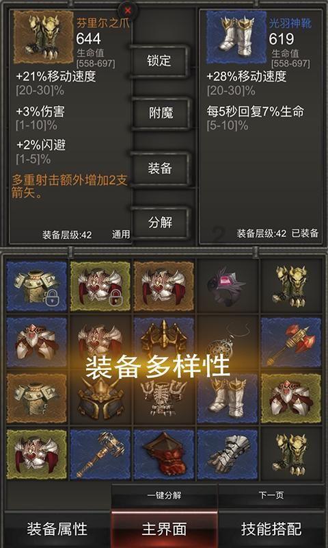 我这么普通怎么可能是别人半夜三更朝思暮想的人呢这句是什么意思？