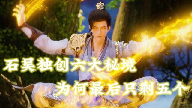 月光影视