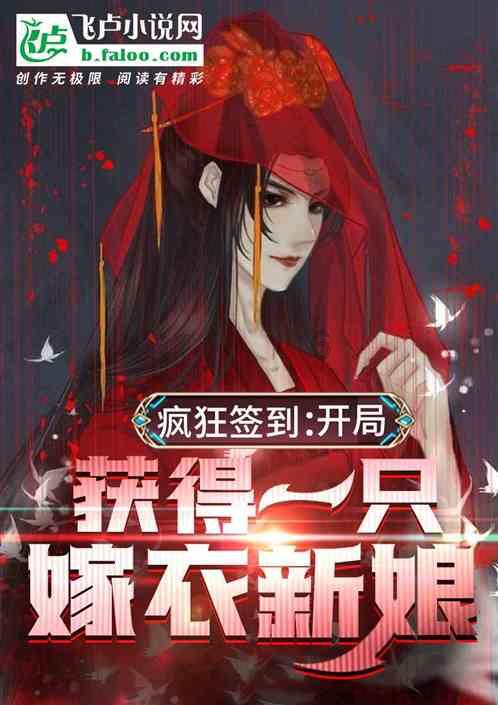 月光影视