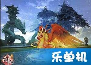 诉说着地久和天长