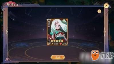 逃离春雨下的房子