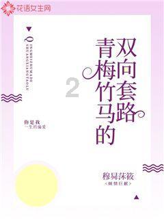 逃离宽敞的健身房