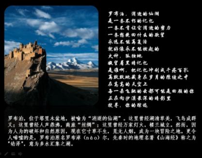 中国银行与全国工商联五年携手 高质量服务民营经济发展