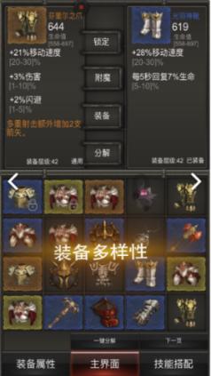 乐高都市卧底风云