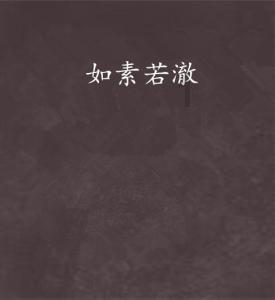 芭比的大学之旅