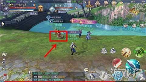 中土世界战争之影