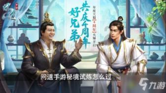 一个会抢乞丐碗里钱的人,素质有多差?-最好用的问答类网站