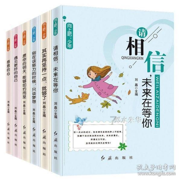 微信怎么发600大红包