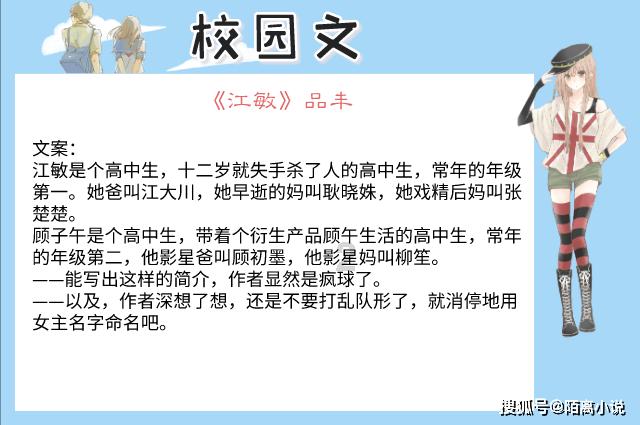 小鸡要回家