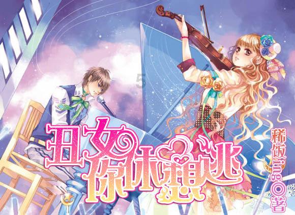 神秘的演员