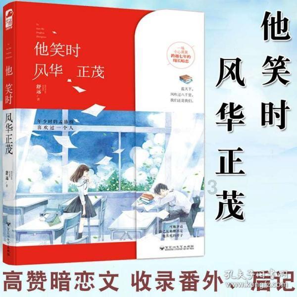 探索甘肃天水麦积区哪有修伞的?,解决你的疑惑
