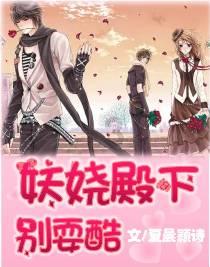 “为希望点‘睛’公益行动”启动仪式暨“希望同行 暖冬行动”新年慰问活动举行