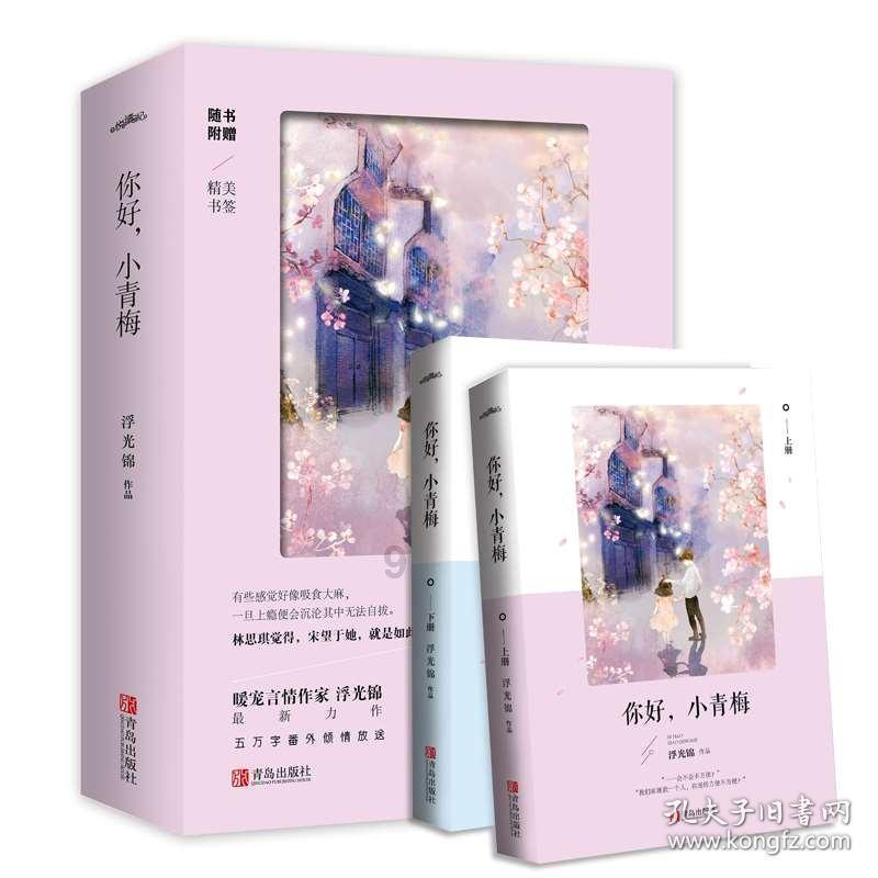 重要提醒！河南上班时间，即将有变！