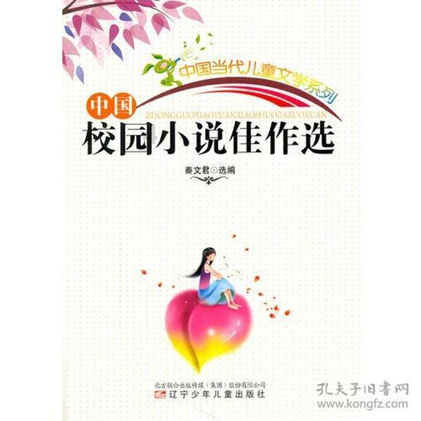 4死4伤！呼和浩特一餐馆火灾 附近商户：该区域已停电一天