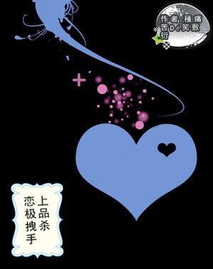 泰州市海陵区东城社区设置“共享晾晒架”22座