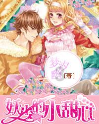 宫颈病变是什么意思?是宫颈癌吗?