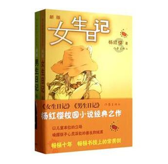 解答疑惑,尽在beaukiss这个是那个国家的彩妆?好用么?安全么为什么百度查不到呢?!