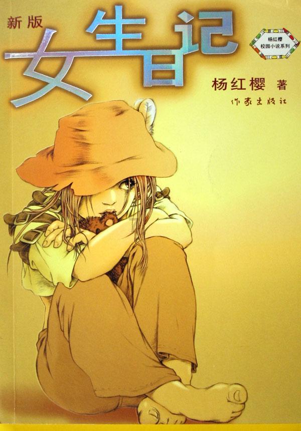 单机游戏无法定位程序输入点于动态链接库游戏画面