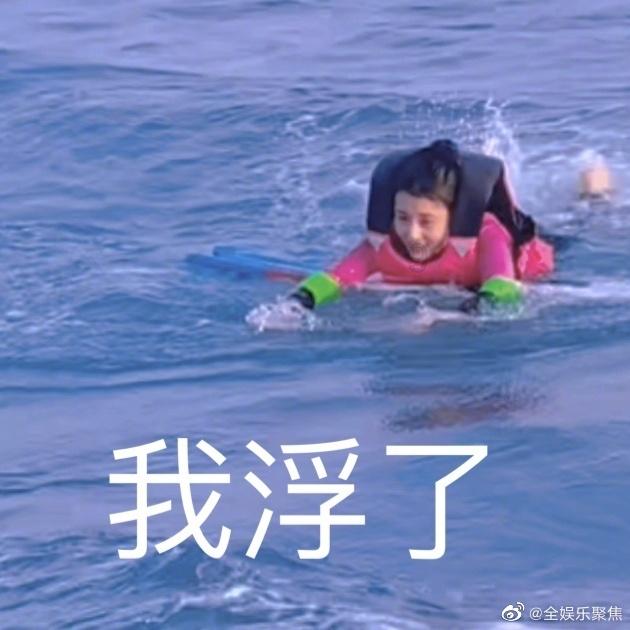时尚封面照