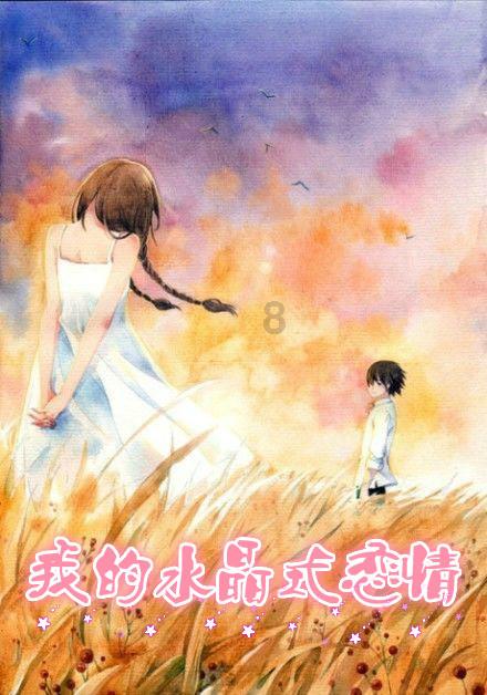 解决问题,尽在一个云一个黄人拿一把叉子打一成语