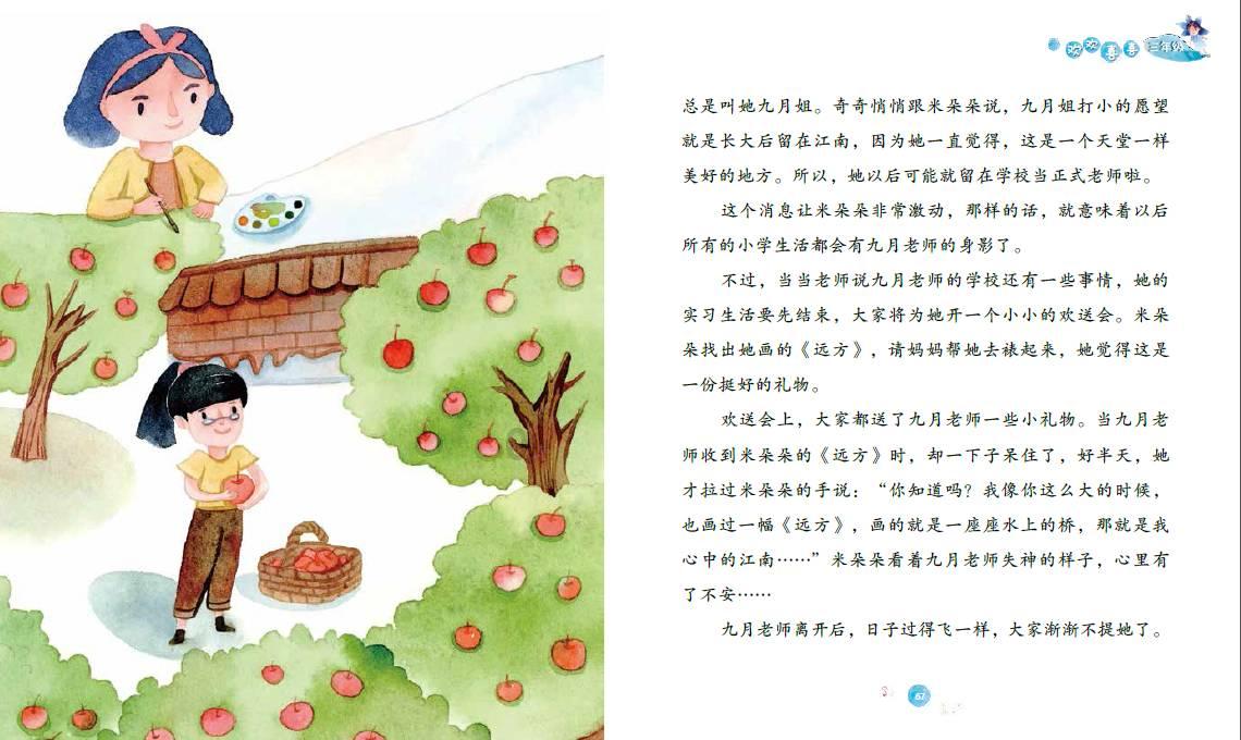 运动神经元患者平时可以用这几个方法进行锻炼!