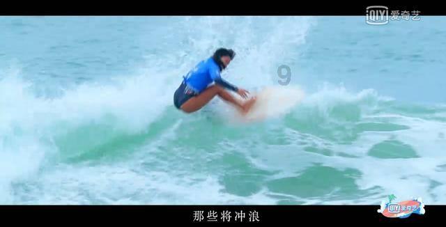 落水狗血战日