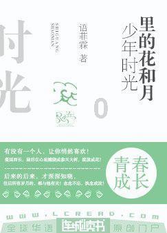 新疆阿克苏乌什县昨晨突发7.1级强震