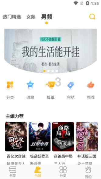 厨房顽固油渍怎么去除?-快速解答你的所有问题